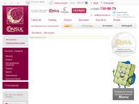 ��� �������  � ��������-������� Consul-coton.ru